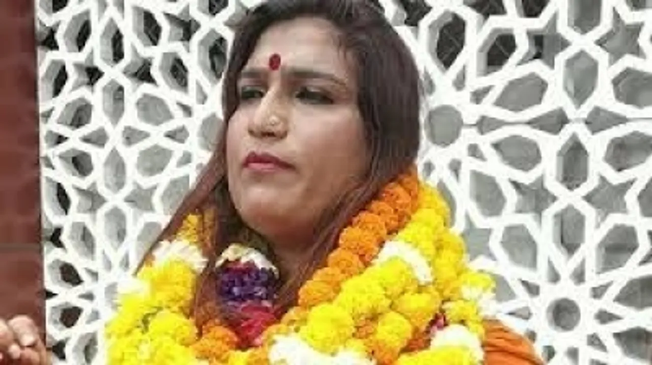 Sonam Kinnar