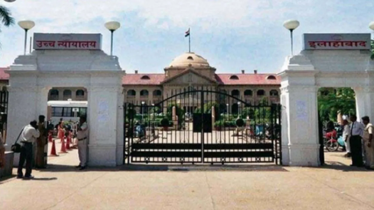 Allahabad High Court