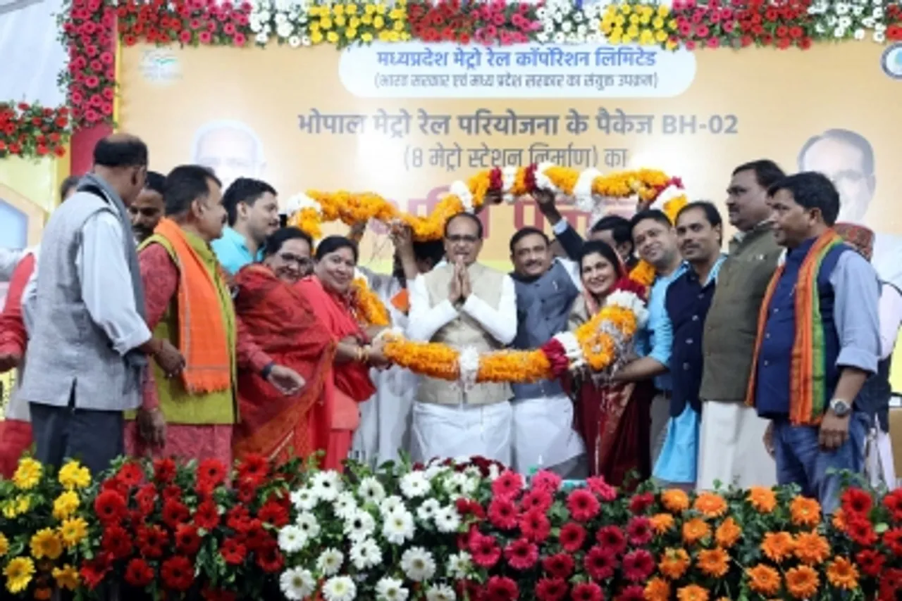 bhopal metro