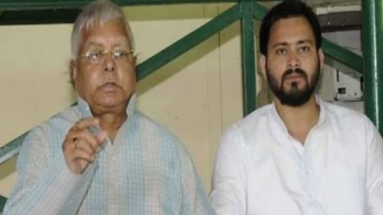 Lalu Tejashwi