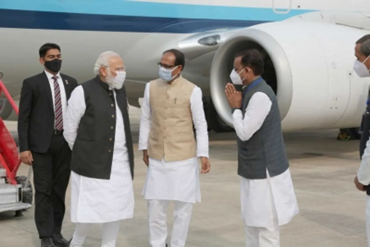 pm in