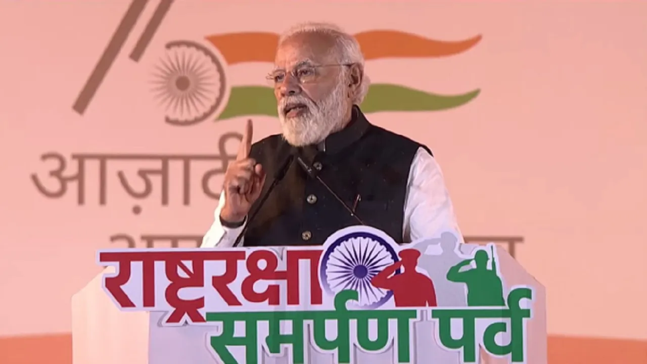 PM Modi