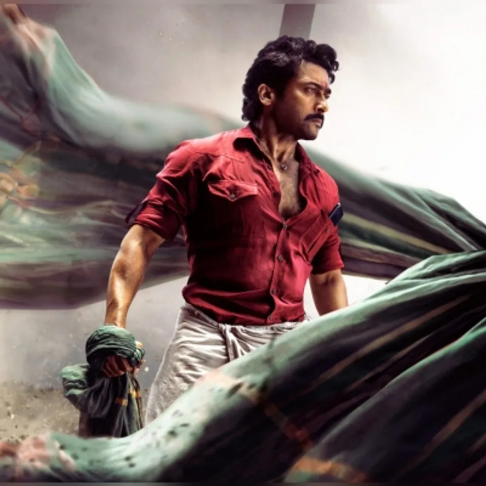 Suriya Etharkkum