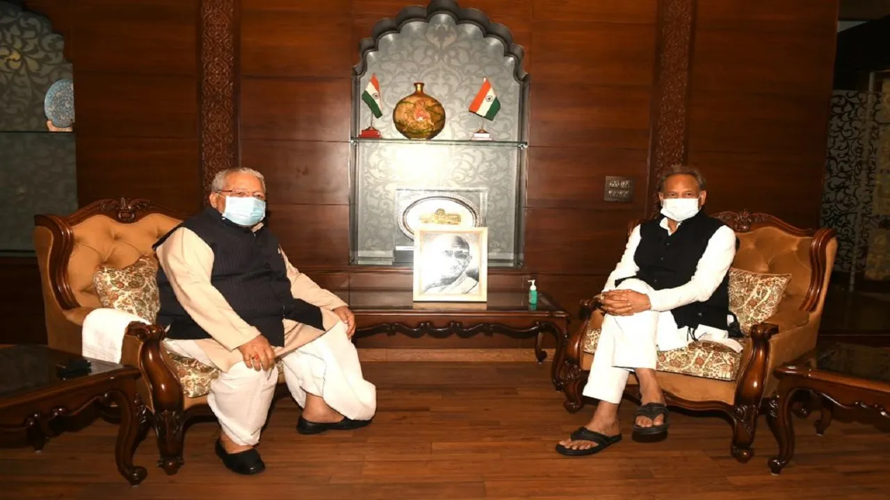 cm ashok gehlot
