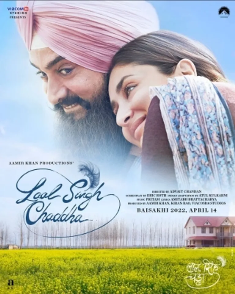 Laal Singh