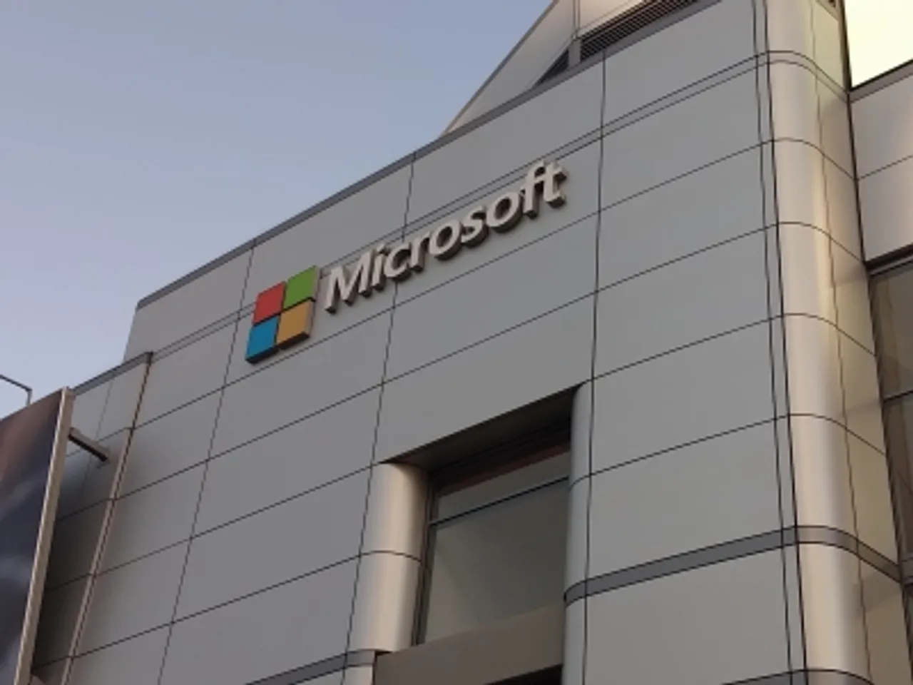 Microoft File