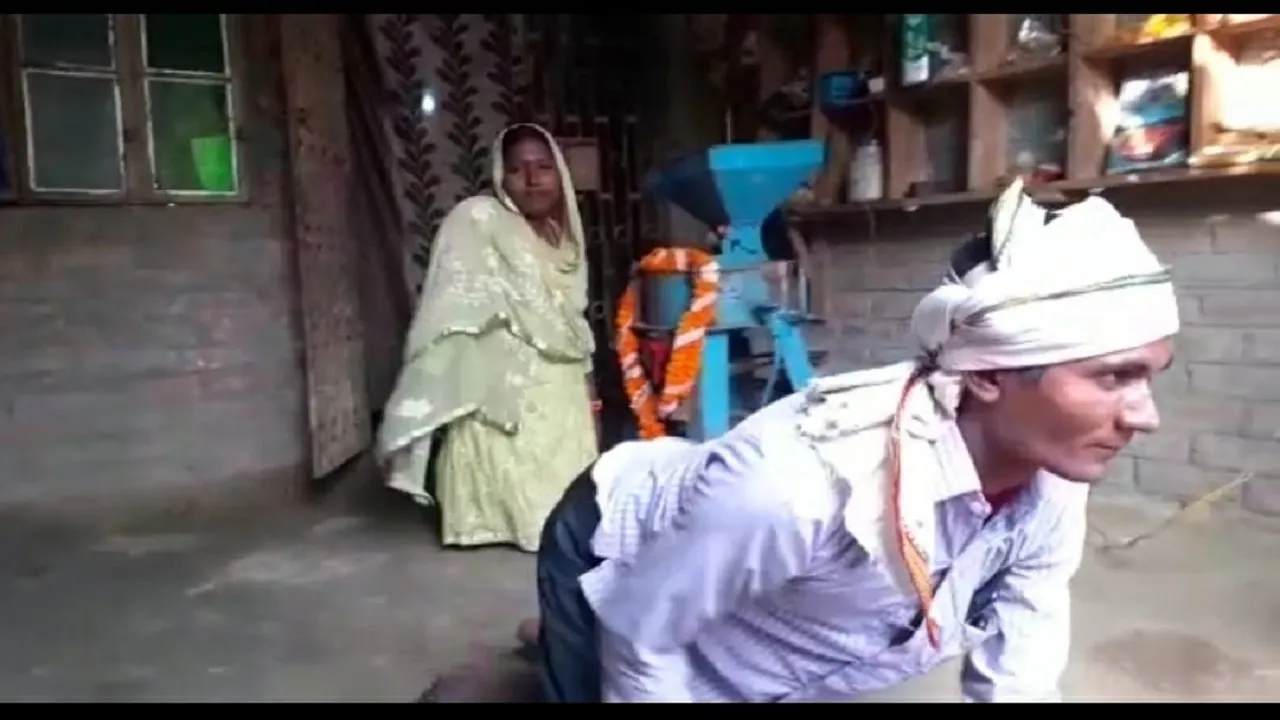 Bihar