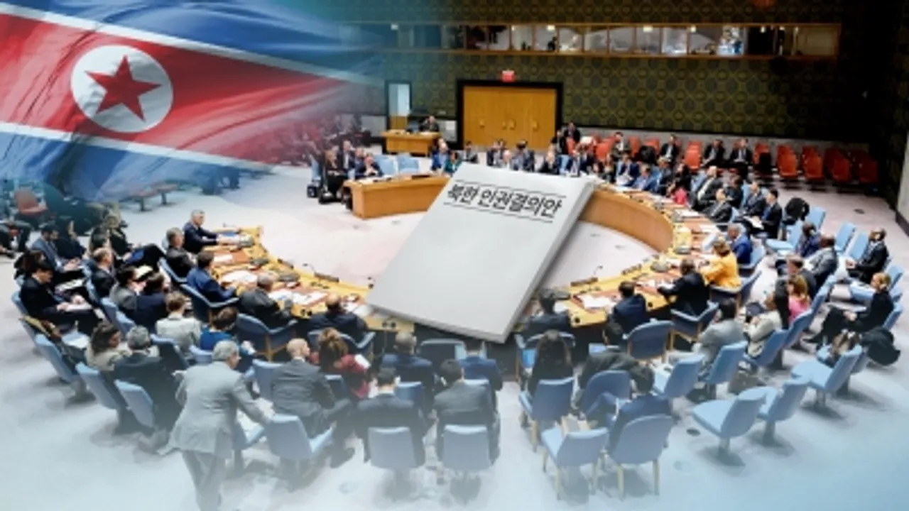 N Korea