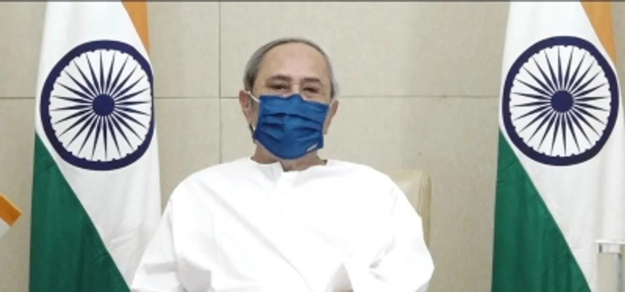 Odiha CM