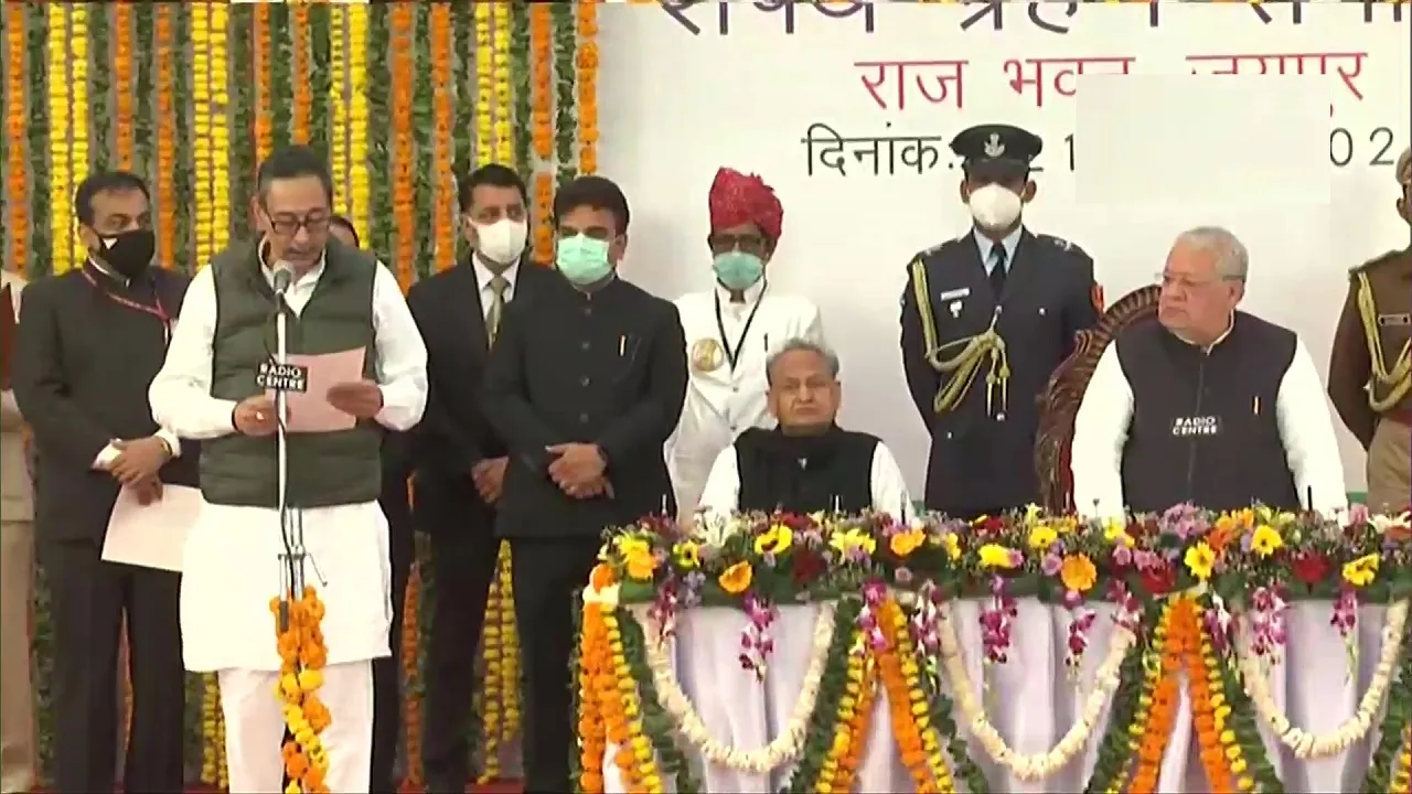 Rajasthan Cabinet