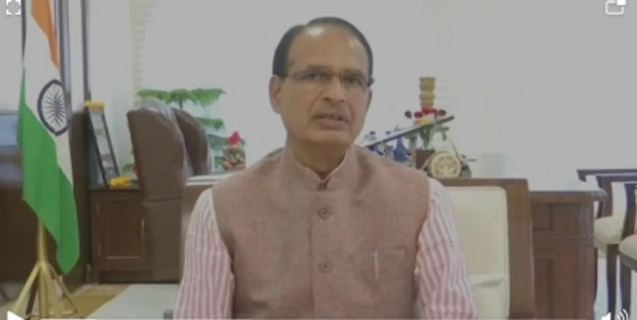 Shivraj announced
