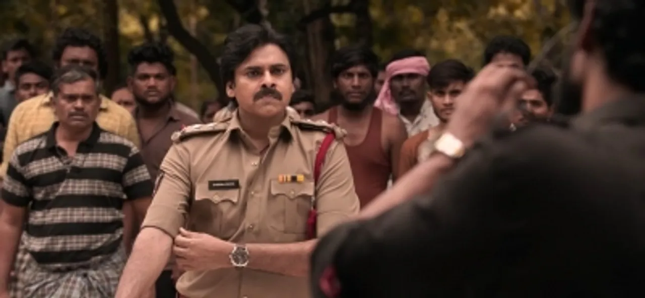 Bheemla Nayak