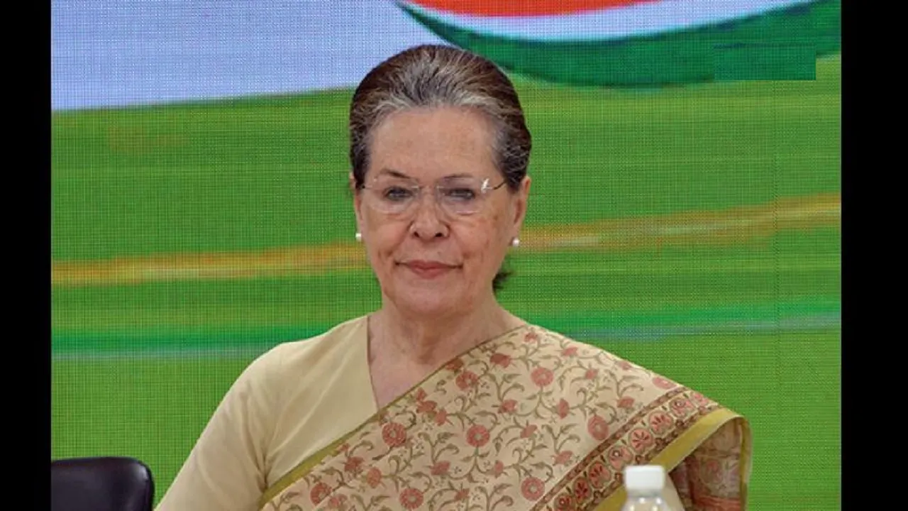 Congress