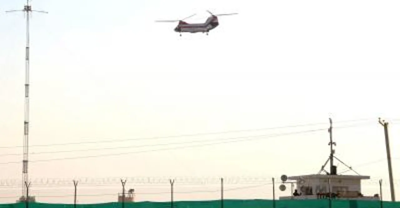 Jalalabad airport