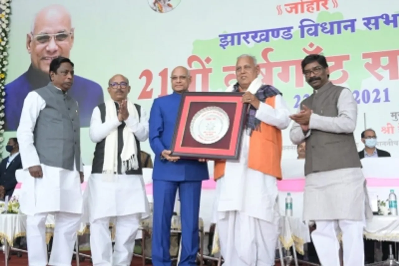 Jharkhand Governor