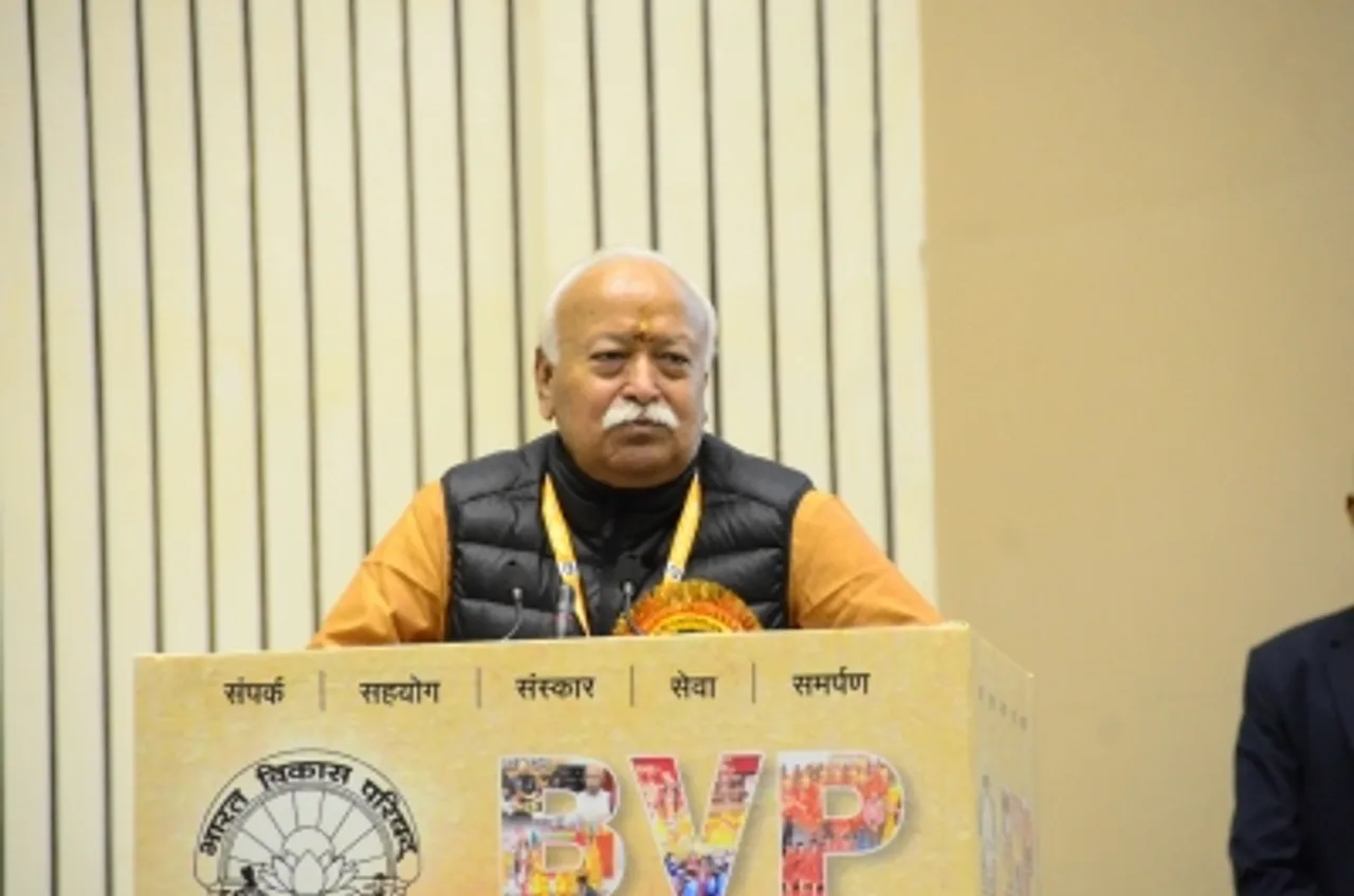 RSS chief