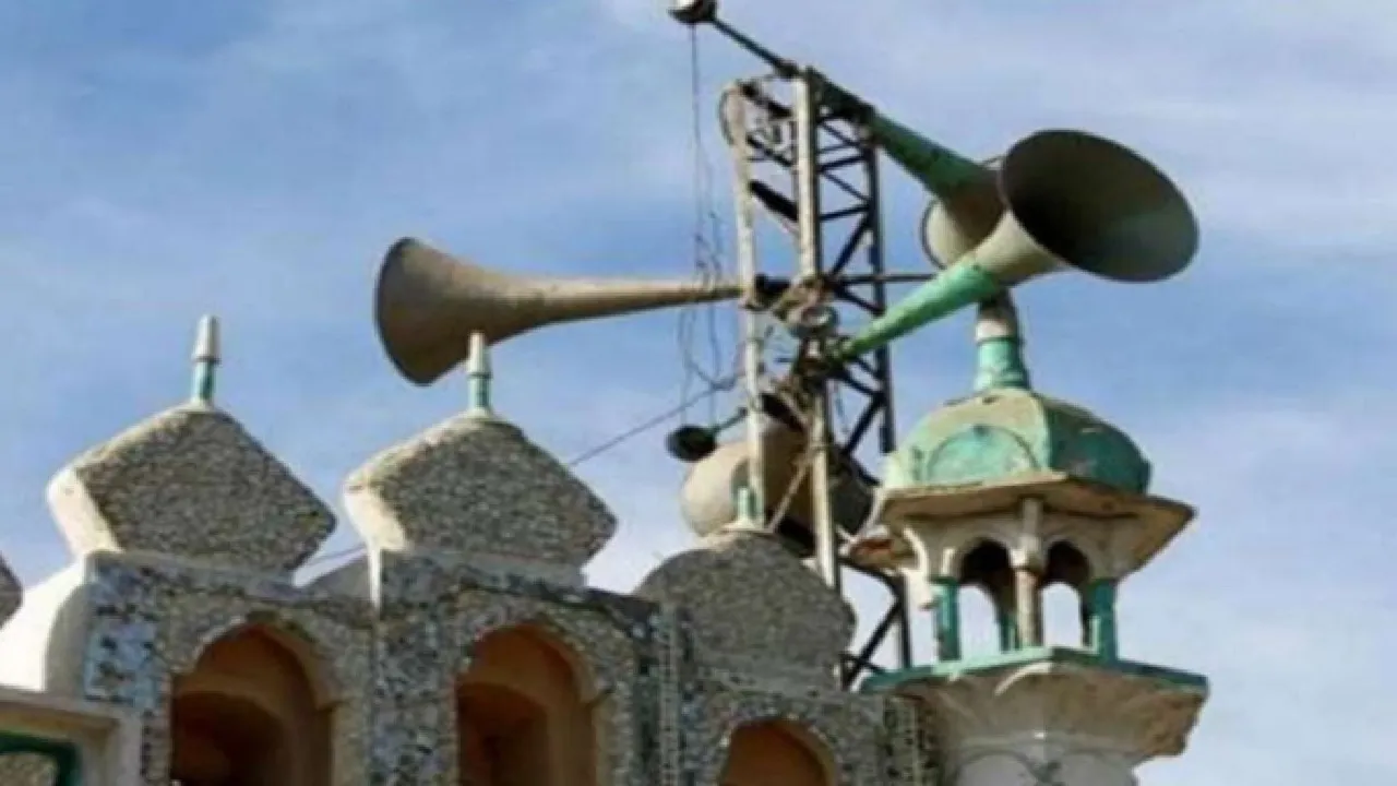 azan