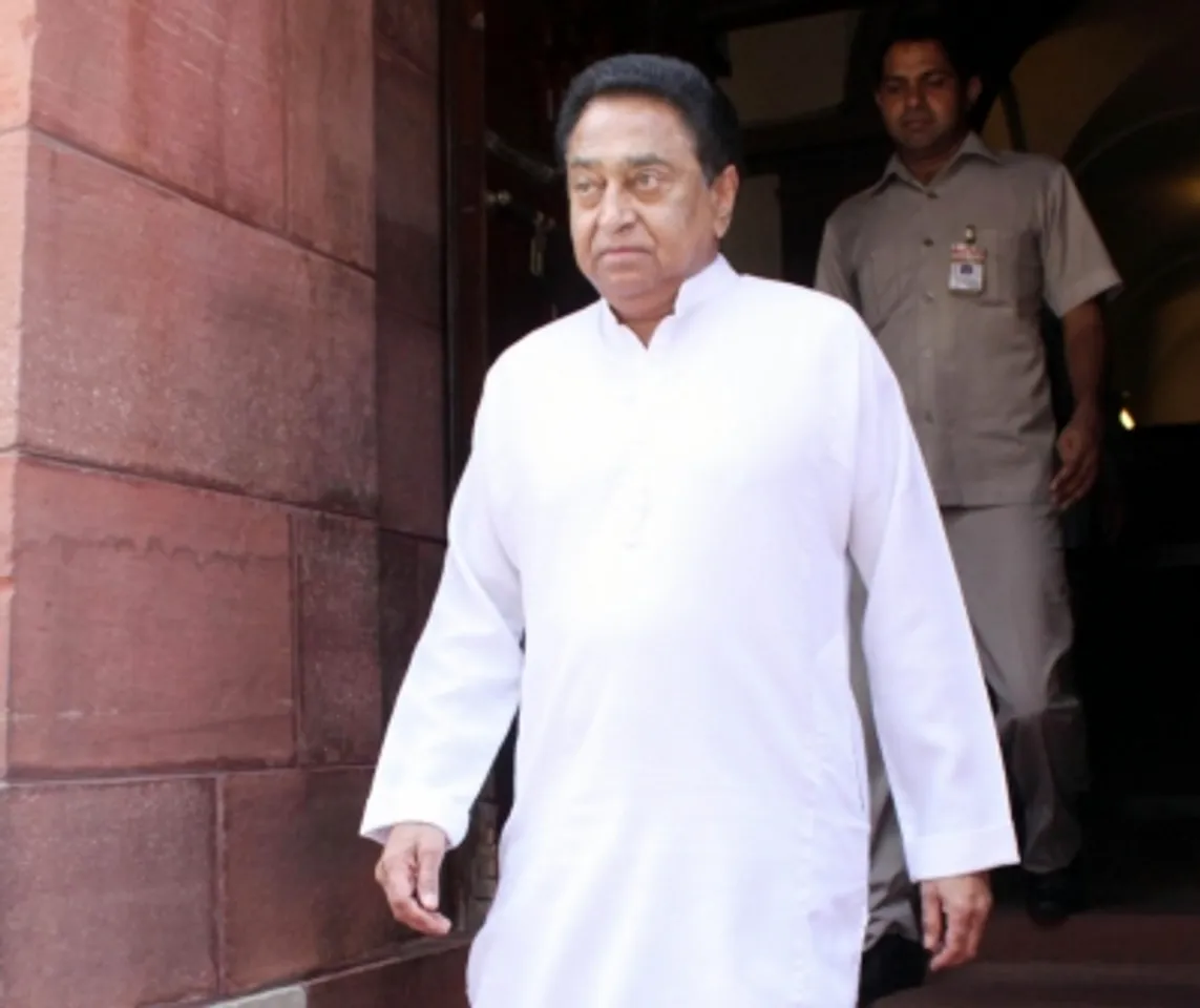 Kamal Nath