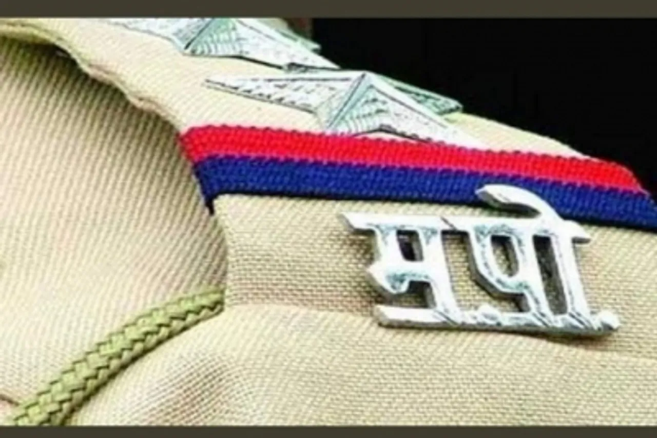 Mumbai Police
