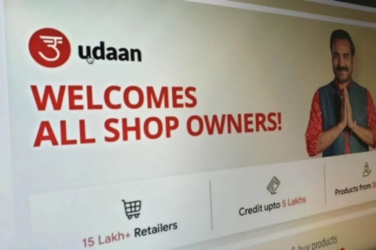 udaan log