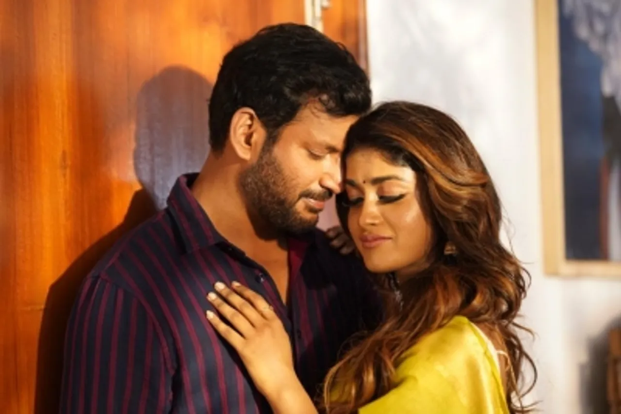 Vihal Veeramae