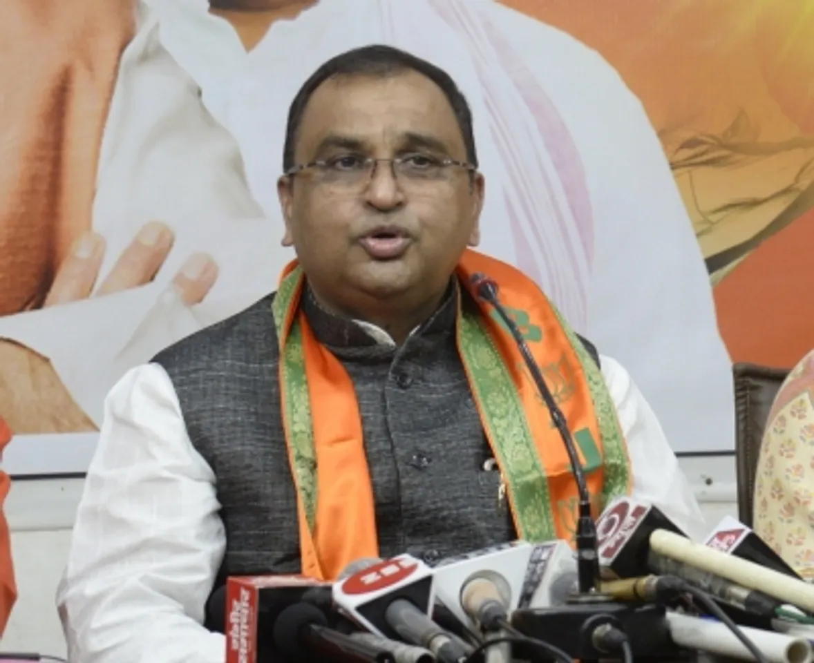 BJP launche