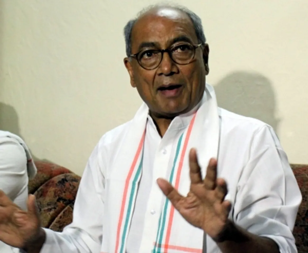 Digvijaya Singh