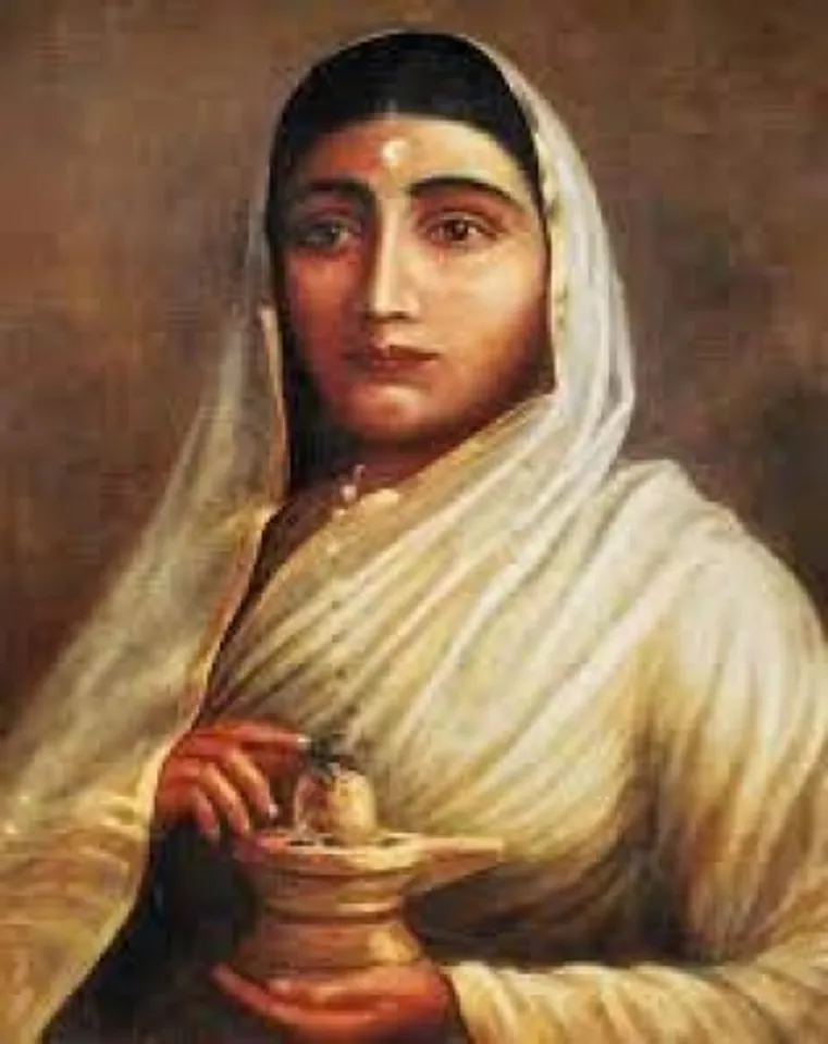 Maharani Ahilyabai