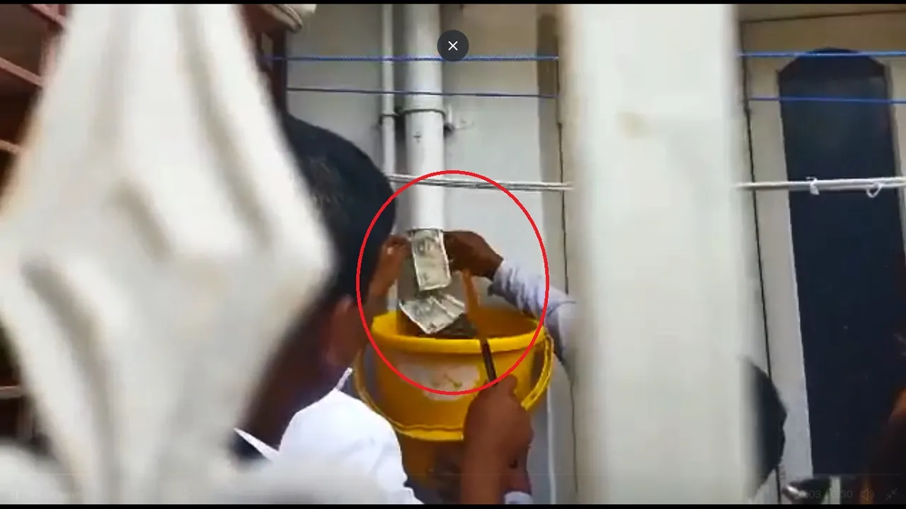 Karnataka