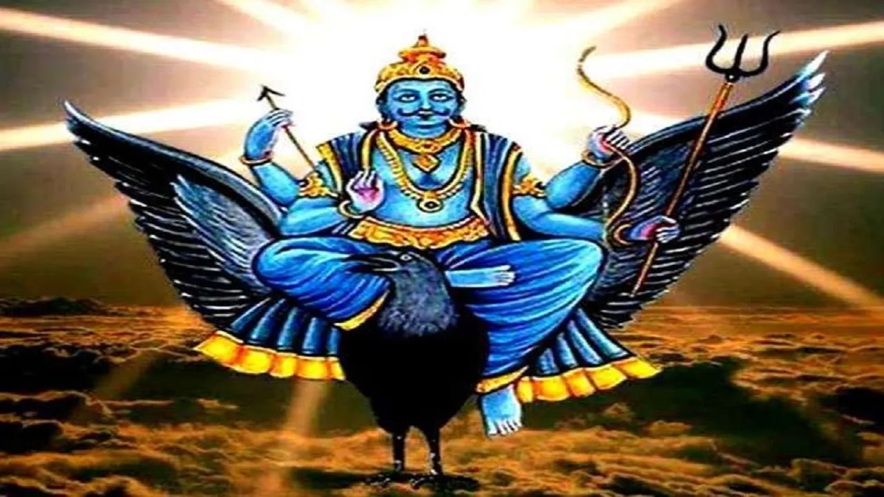 shani dev 79