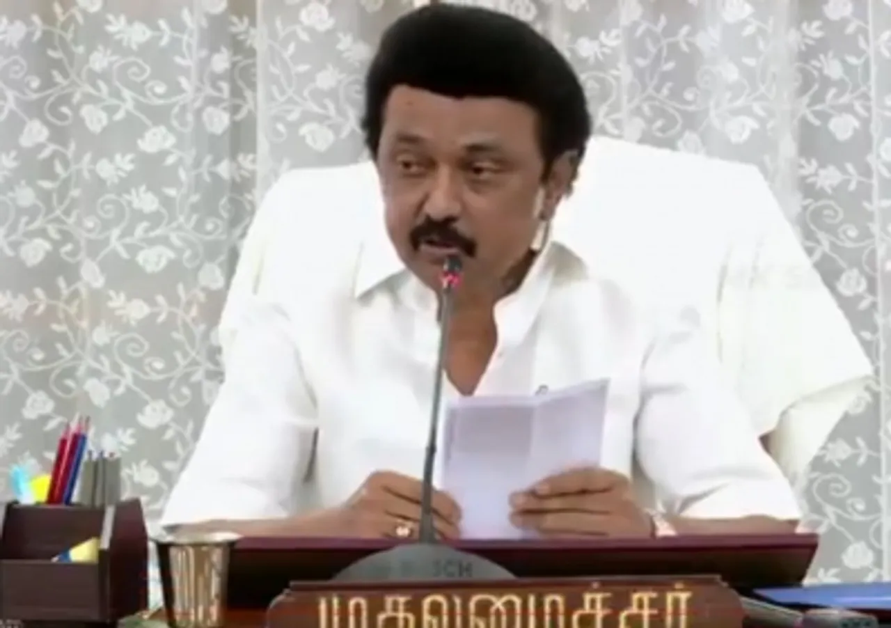 Tamil Nadu