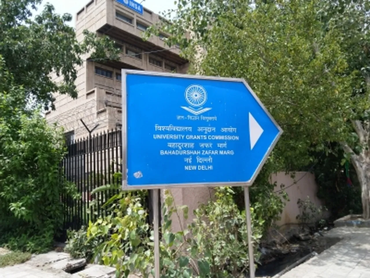 Univerity Grant