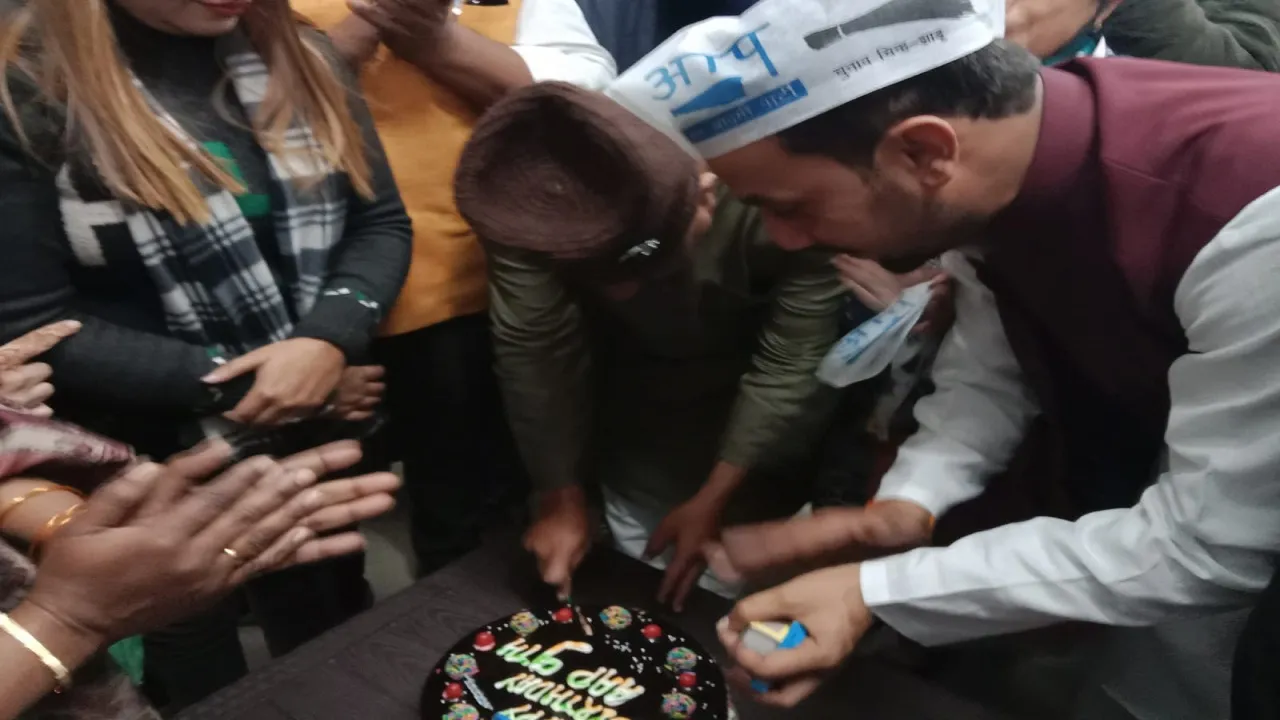 AAP Parti