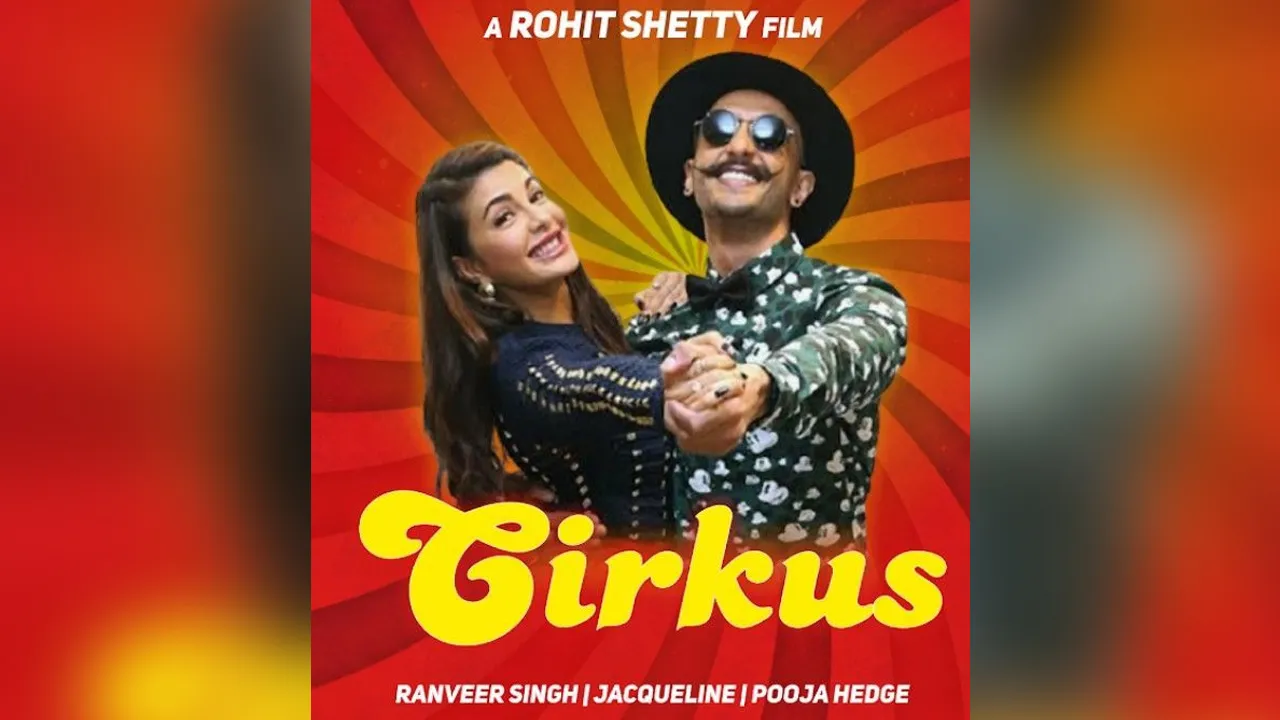 Cirkus Poster