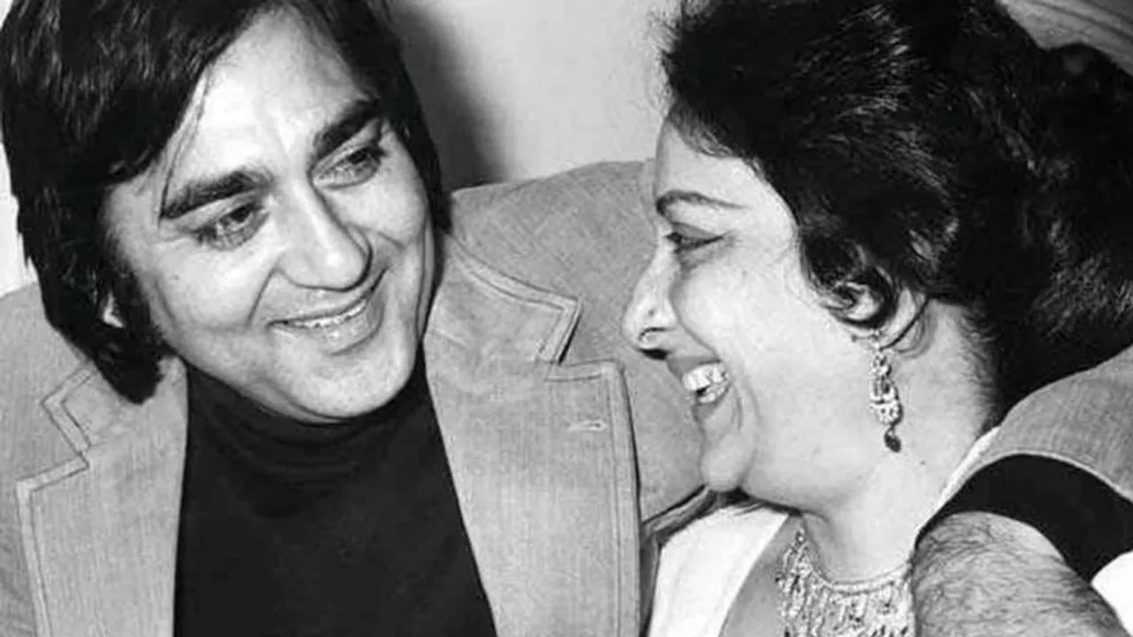Sunil Dutt And Nargis