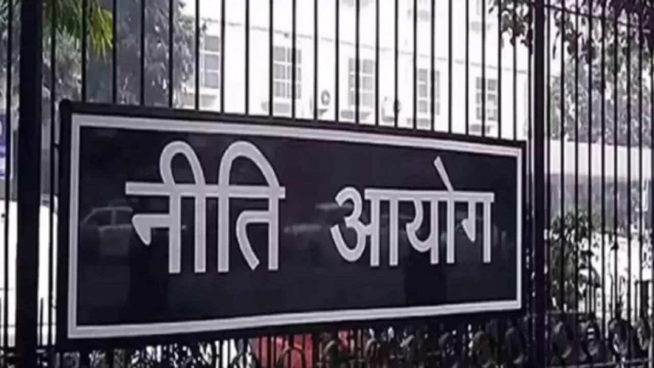 Niti Aayog