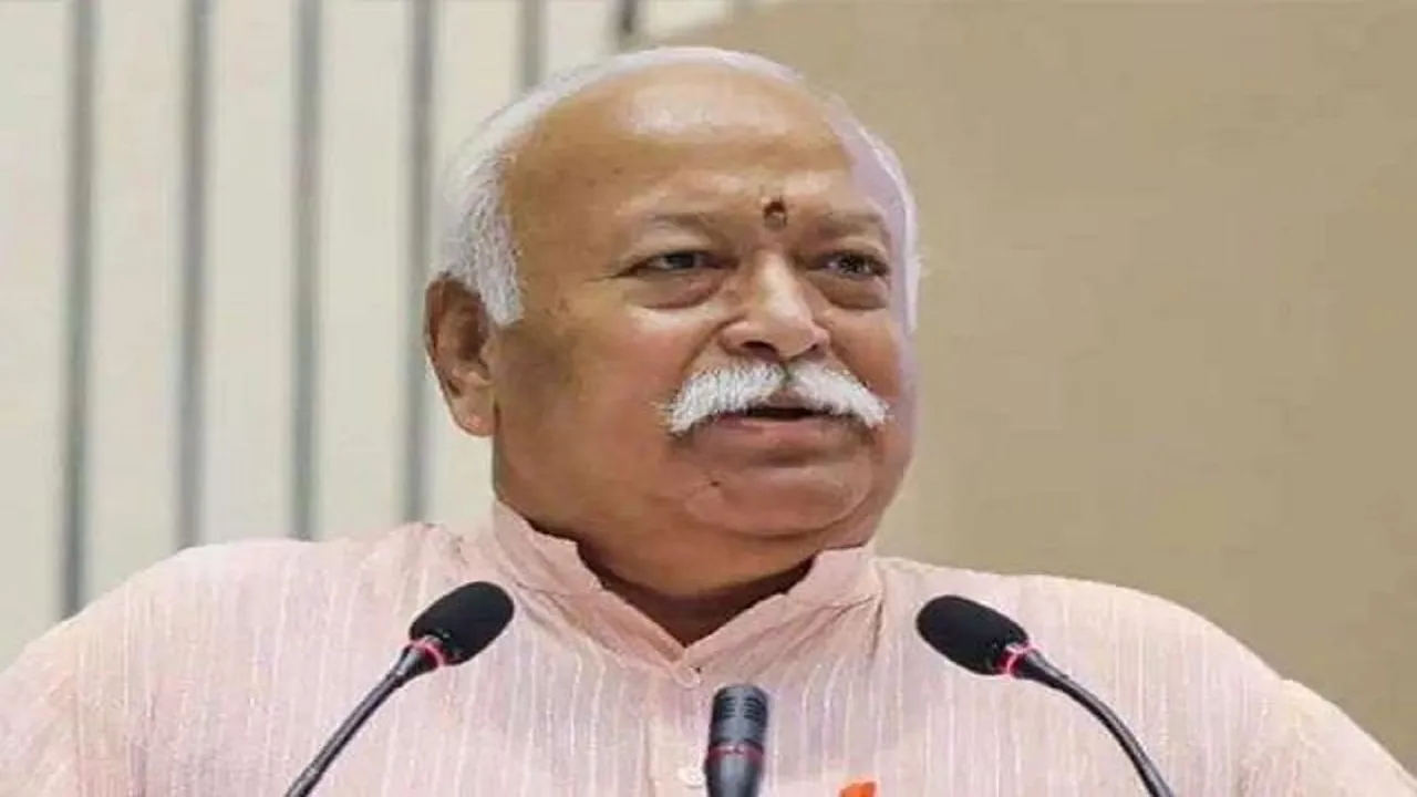 rss