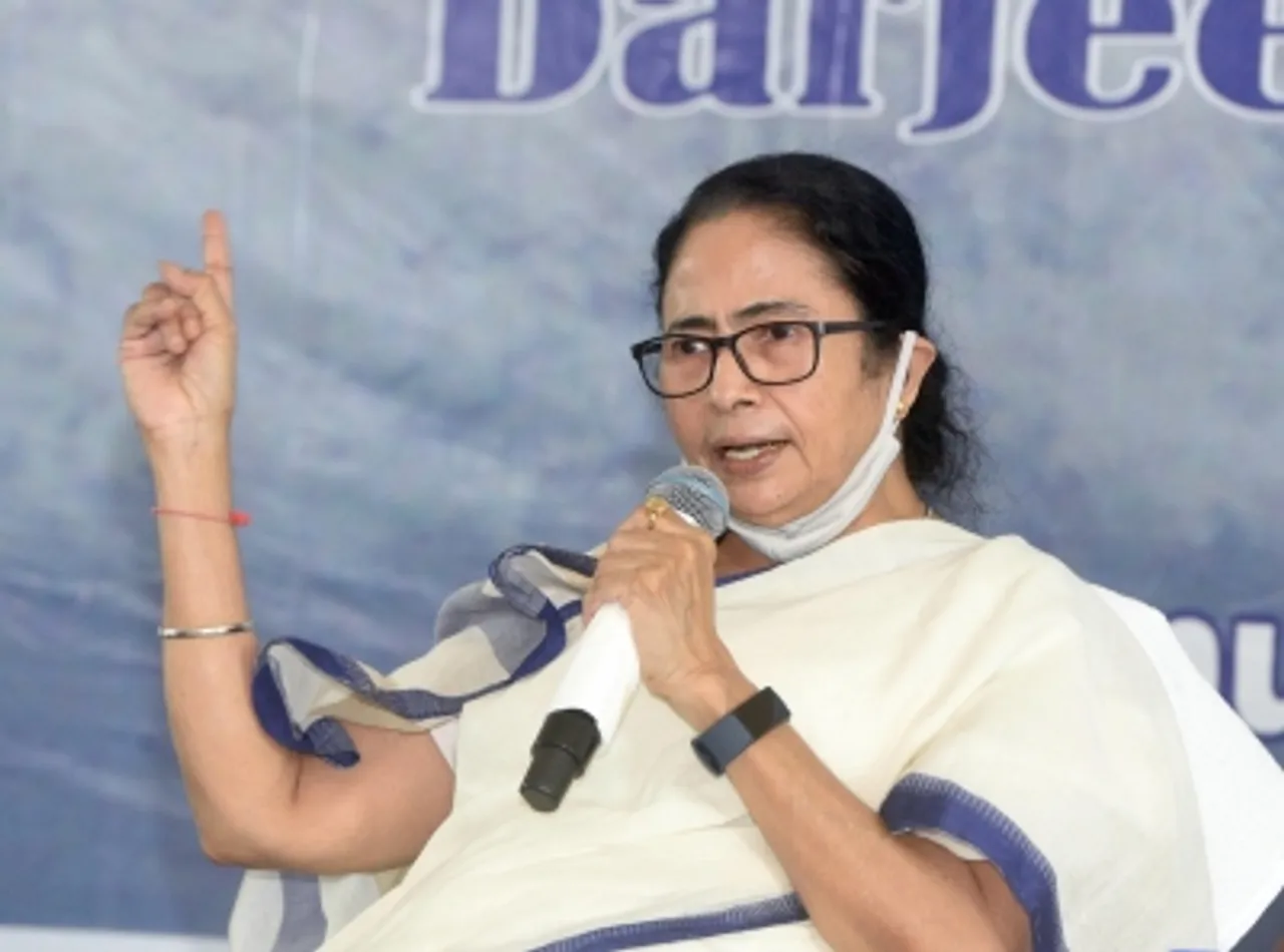 Mamata national