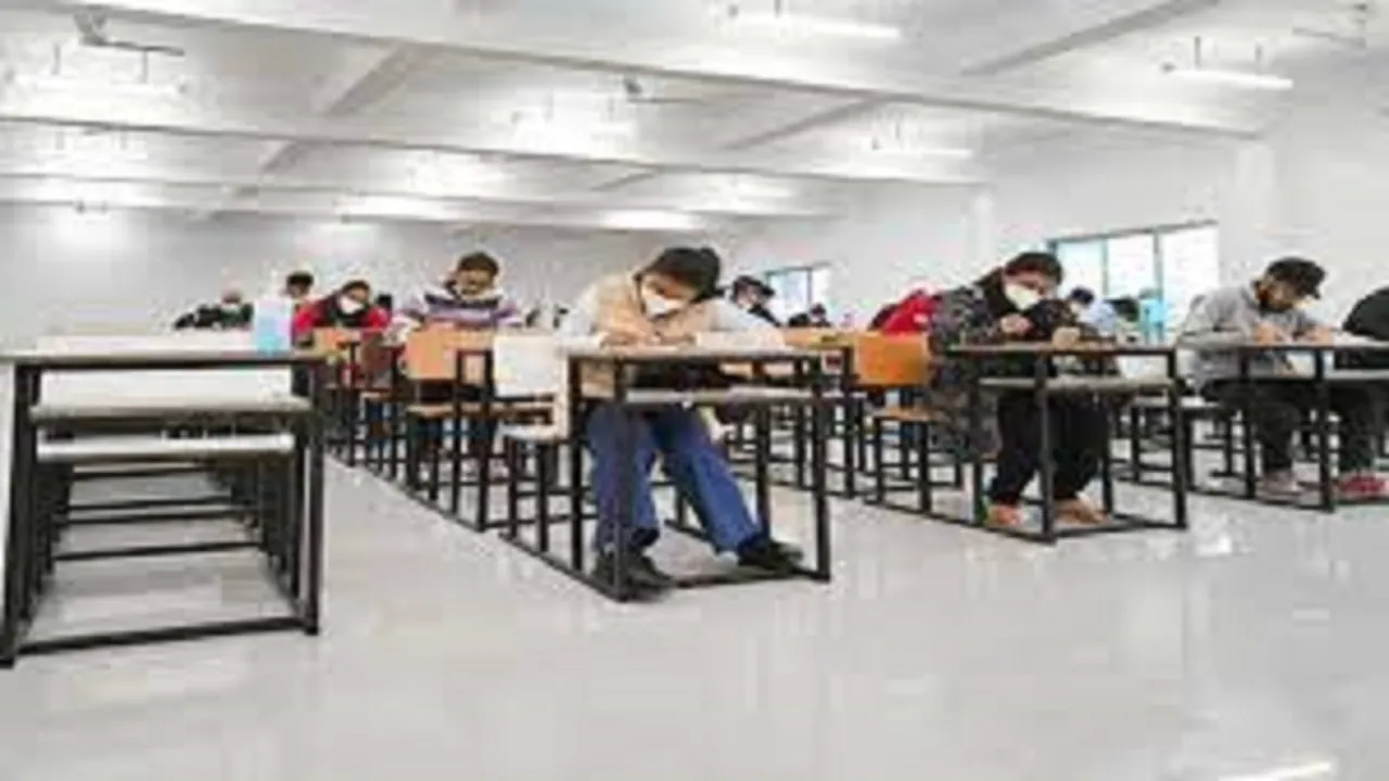 uptet1