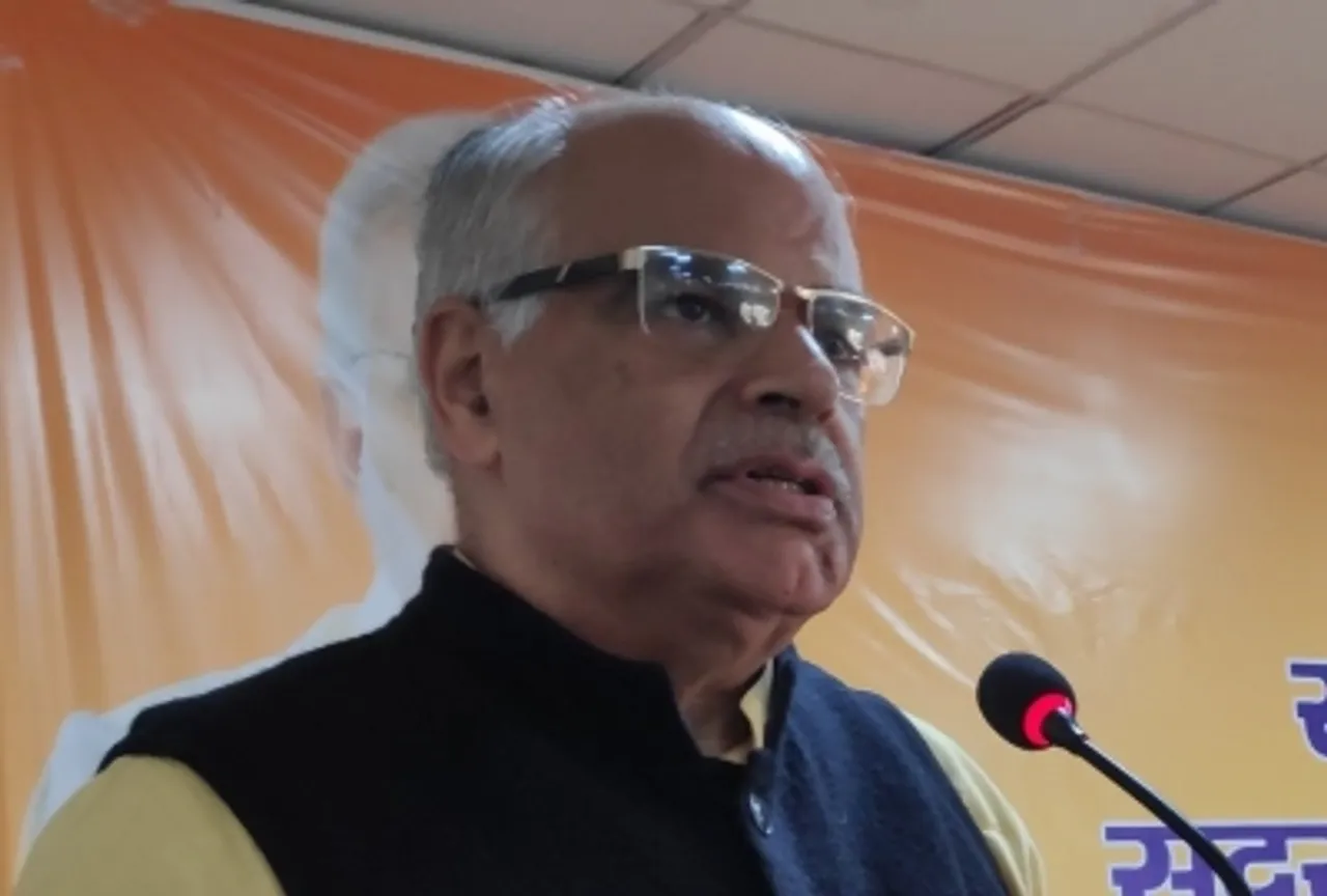 BJP J&K