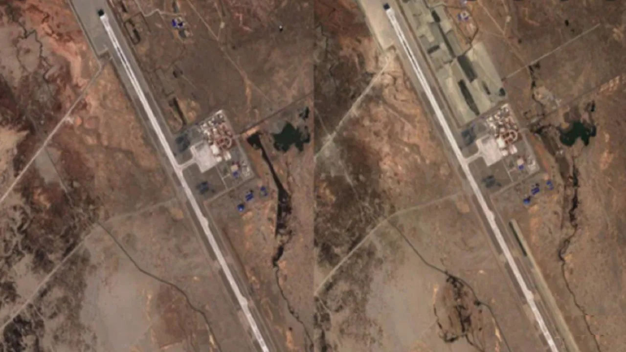 China Airstrip