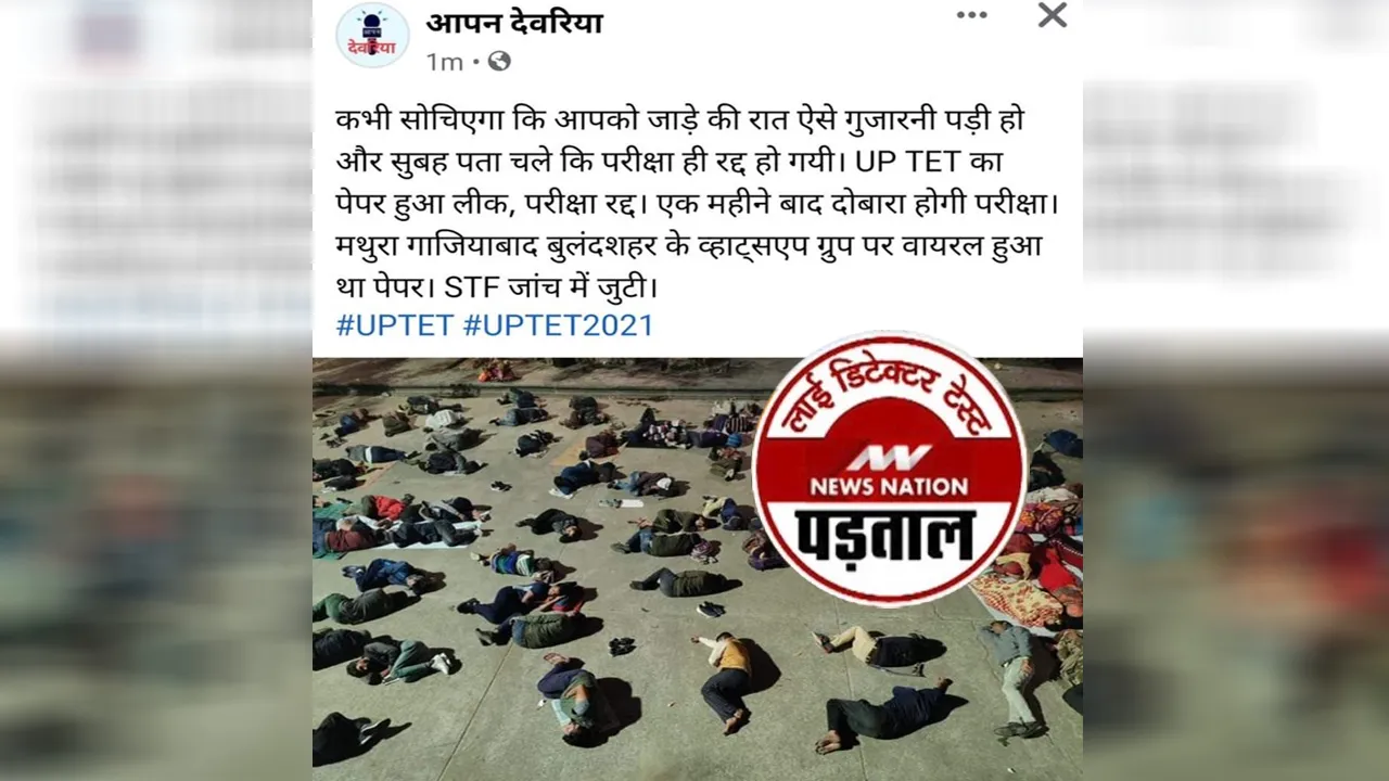 fact chk