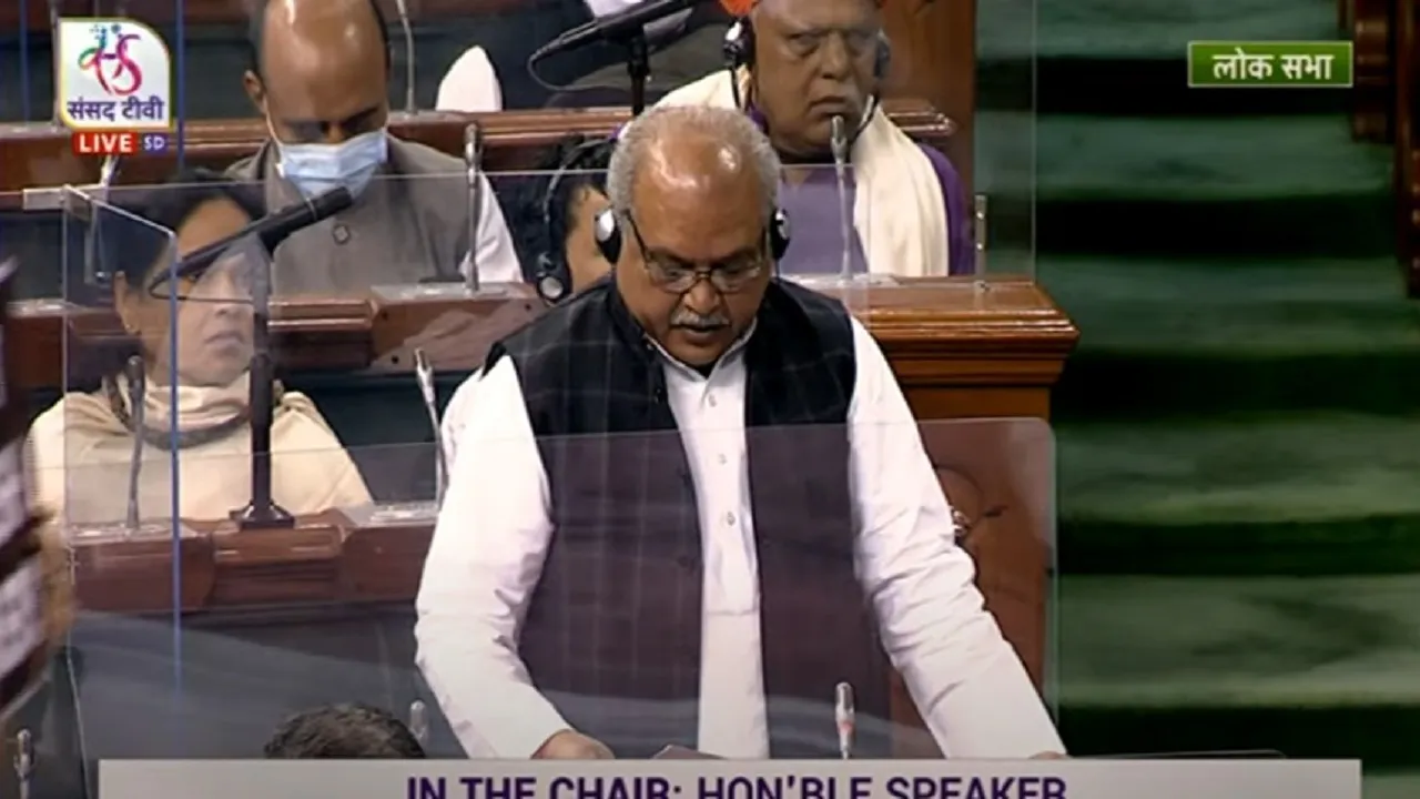 Lok Sabha