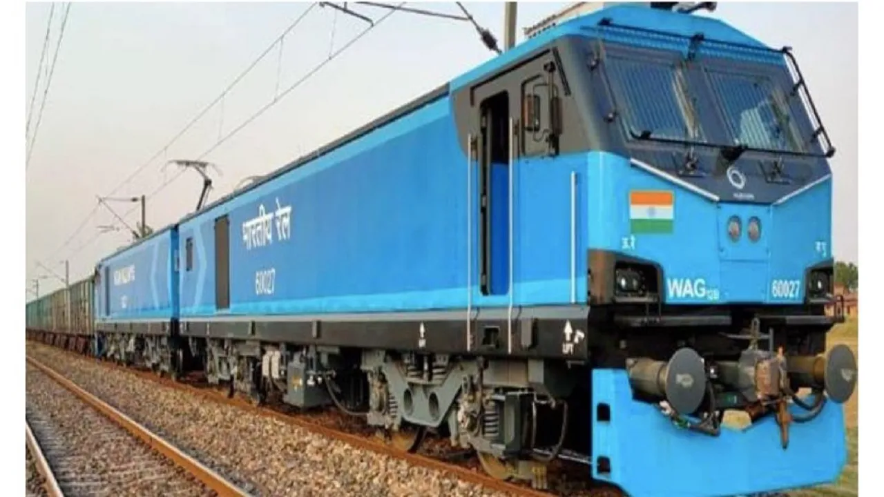 railway