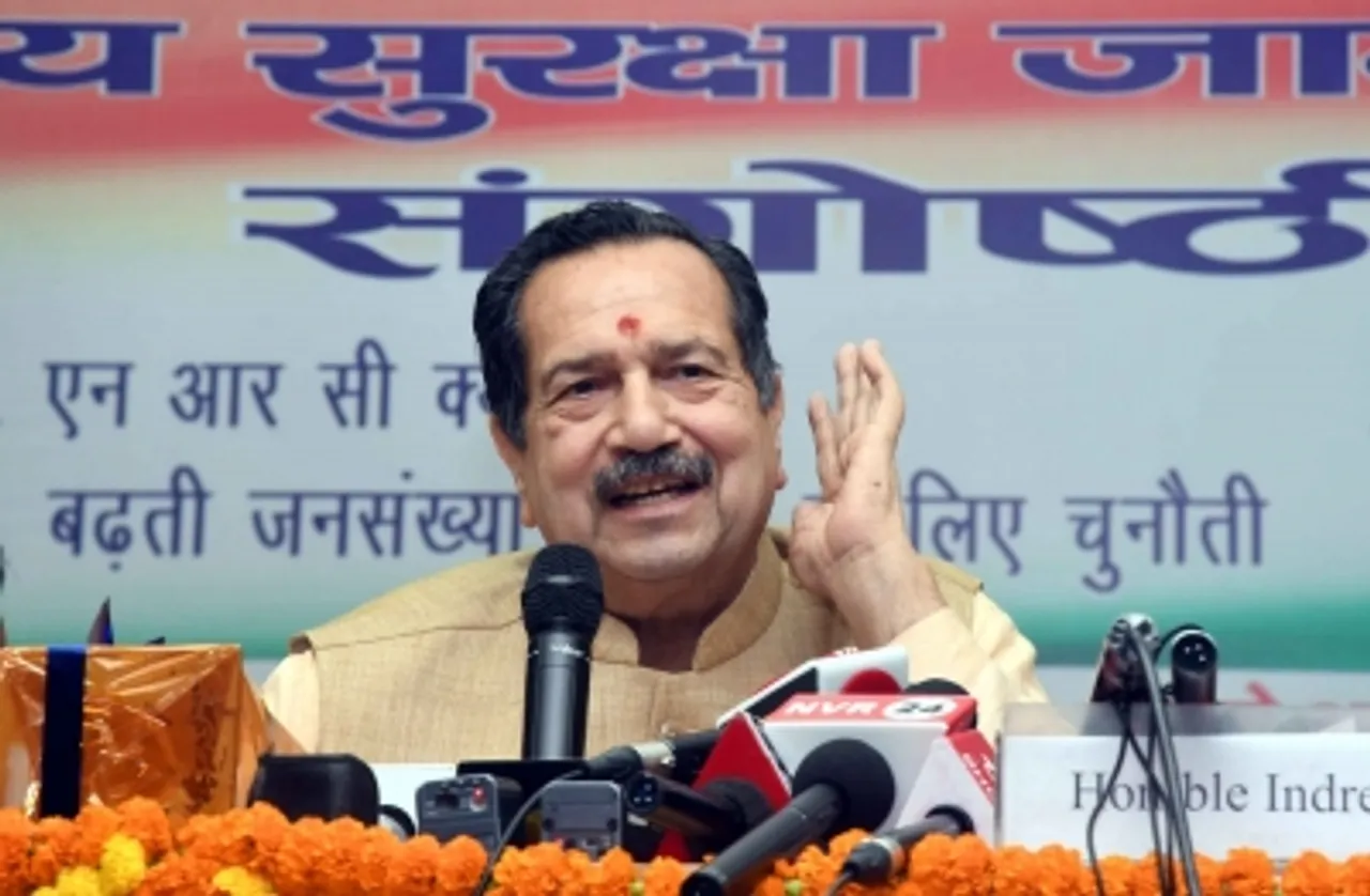 Patna RSS