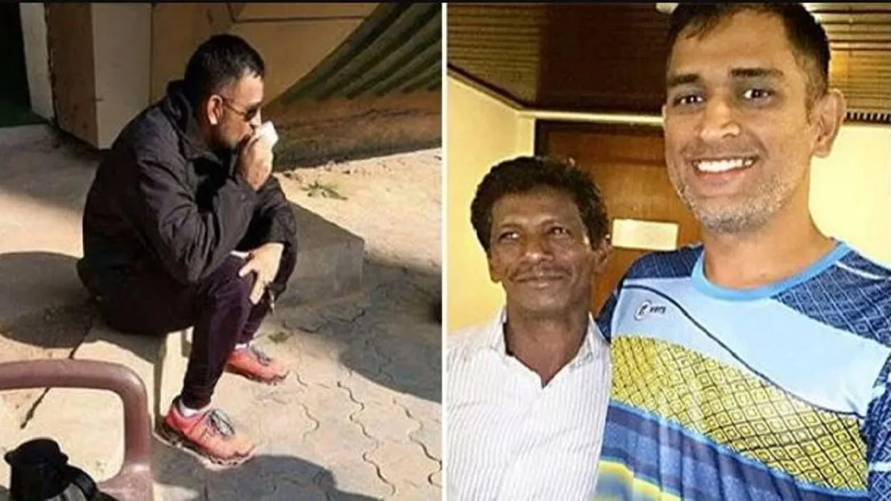 MS Dhoni