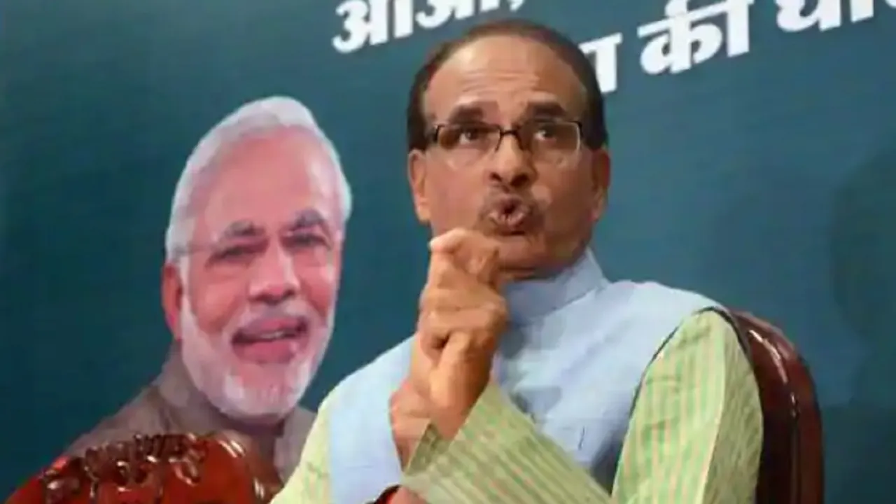 Shivraj Singh Chouhan
