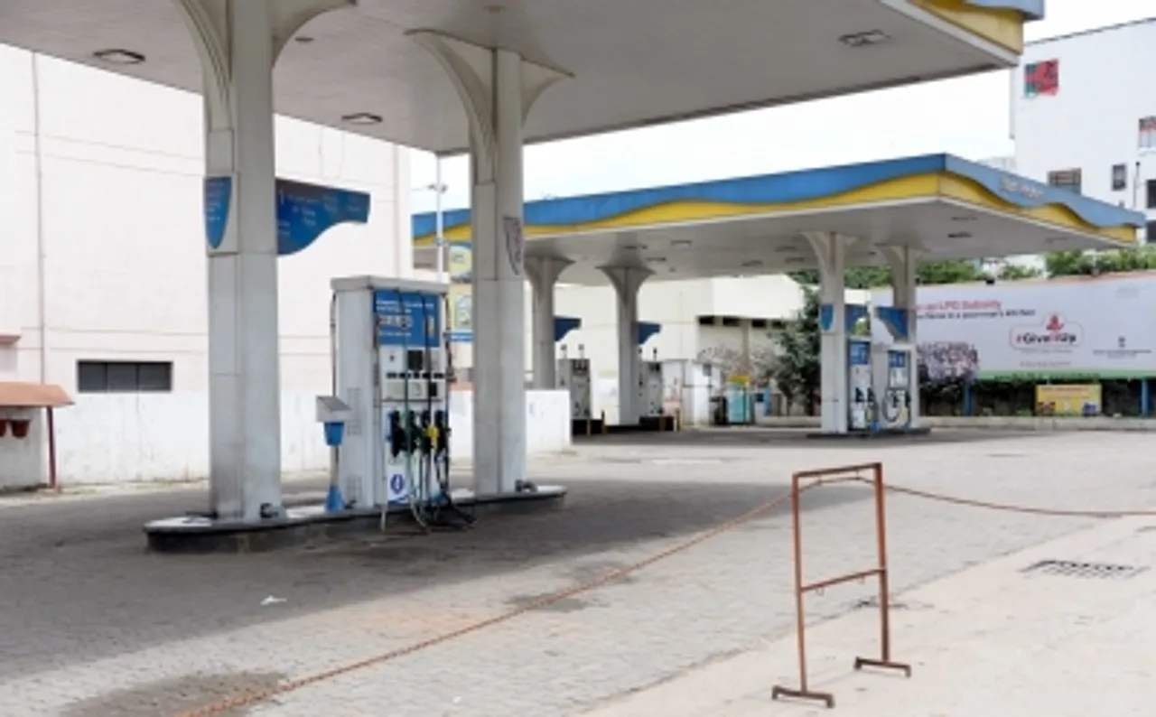 Petrol pump