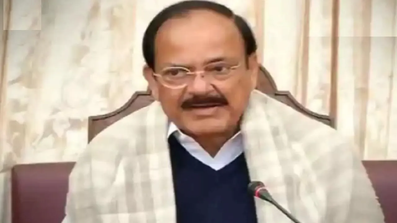 M Venkaiah Naidu