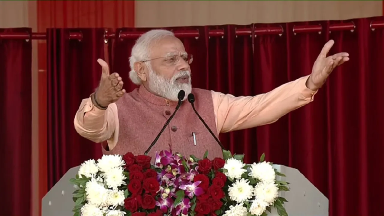 PM Modi